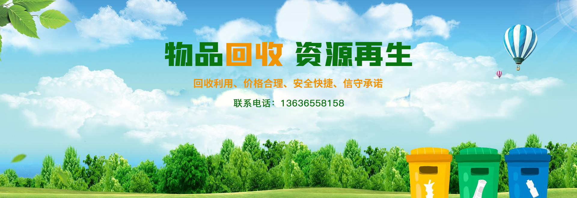 調(diào)壓器,變頻電源,隔離變壓器,三相變壓器,干式變壓器,醫(yī)用隔離變壓器